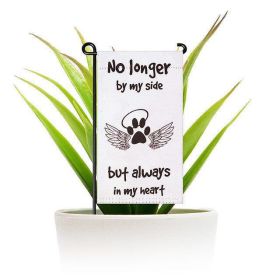 Garden Flag No Longer by My Side but Always in My Heart Angelic Pawprint Pet Memorial 4x8 Inch Printed Blockout Polyester